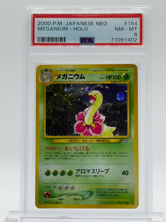 2000 P.M. JAPANESE NEO-PSA 8-MAGANIUM-HOLO