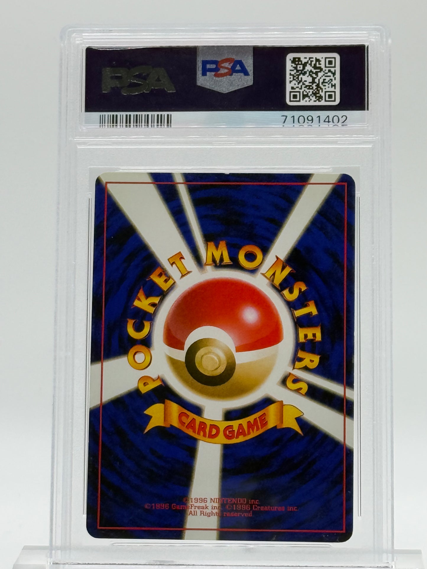 2000 P.M. JAPANESE NEO-PSA 8-MAGANIUM-HOLO