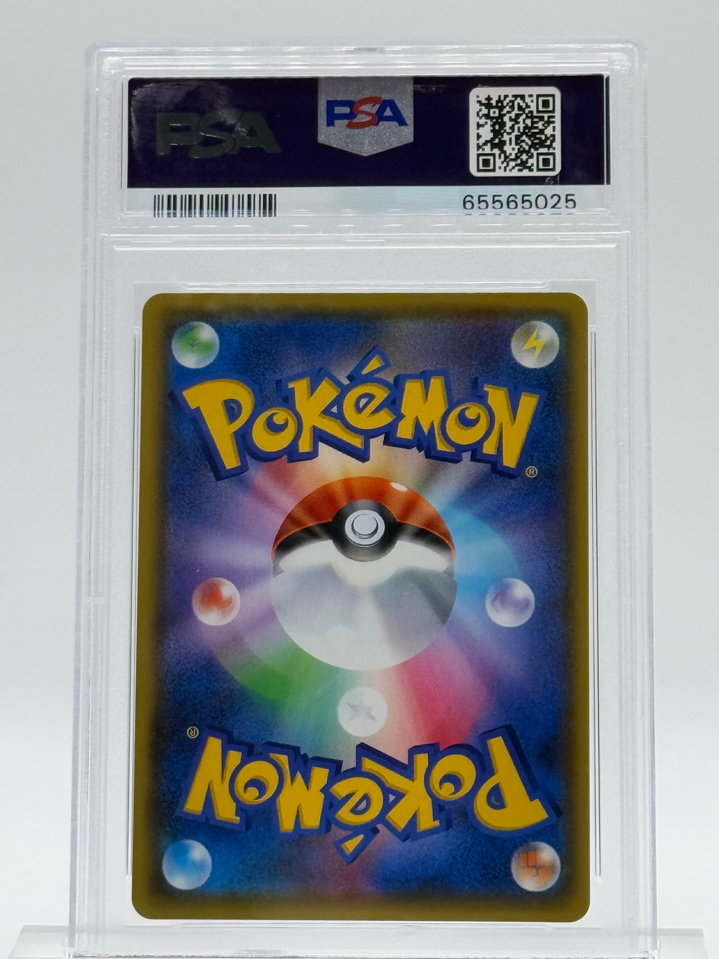 2020 POKEMON JPN.SWSH-PSA 10-FA/CHARIZARD VMAX-SHINY STAR V