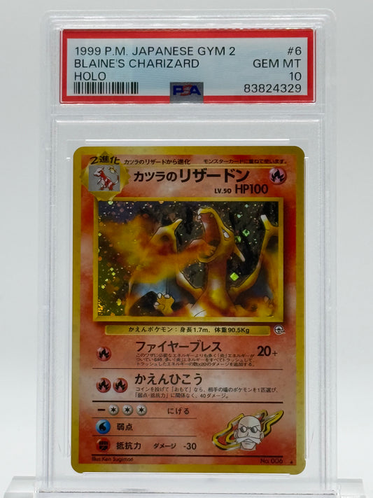 1999 P.M. JAPANESE GYM 2-PSA 10-BLAINES CHARIZARD-HOLO