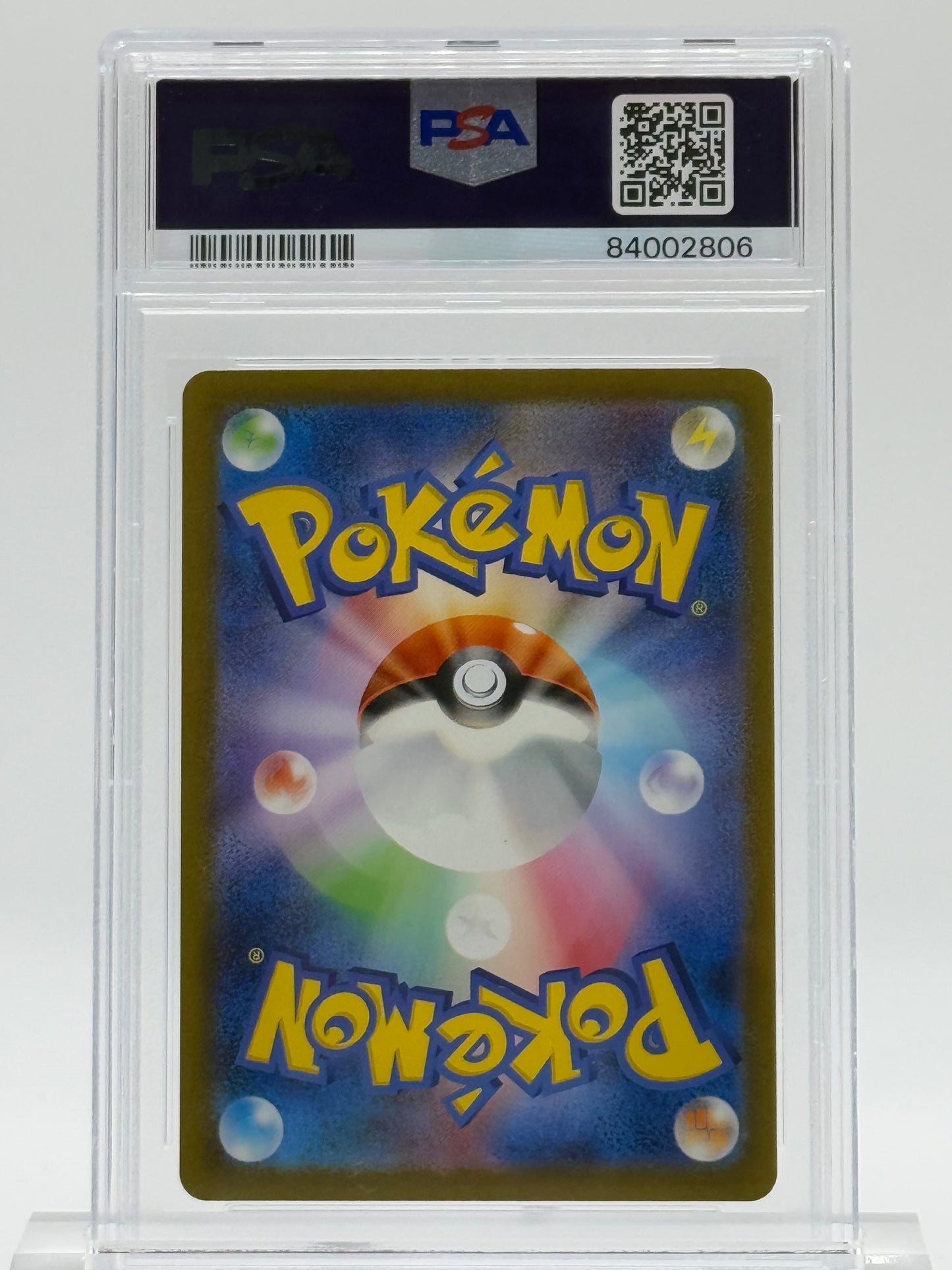 2023 POKEMON SV3 JP-PSA 10- CHARIZARD EX-SPECIAL ART RARE