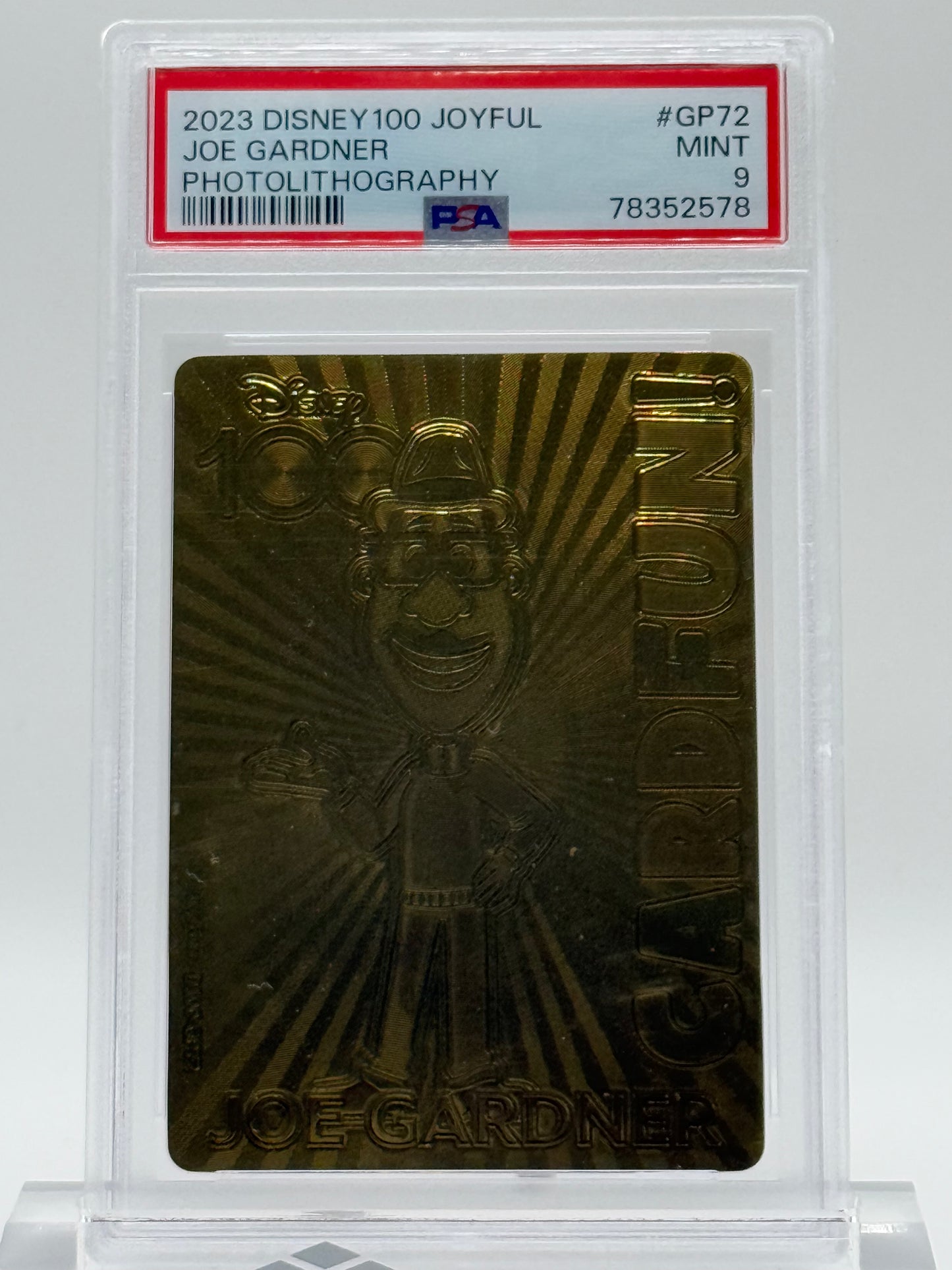 2023 DISNEY 100 JOYFUL-PSA 9-JOE GARDNER-PHOTOLITHOGRAPHY-(021/100)