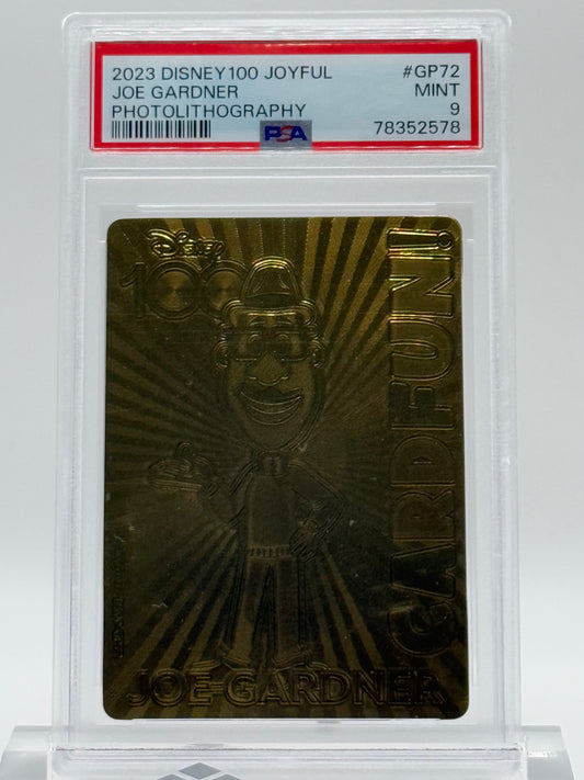 2023 DISNEY 100 JOYFUL-PSA 9-JOE GARDNER-PHOTOLITHOGRAPHY-(021/100)