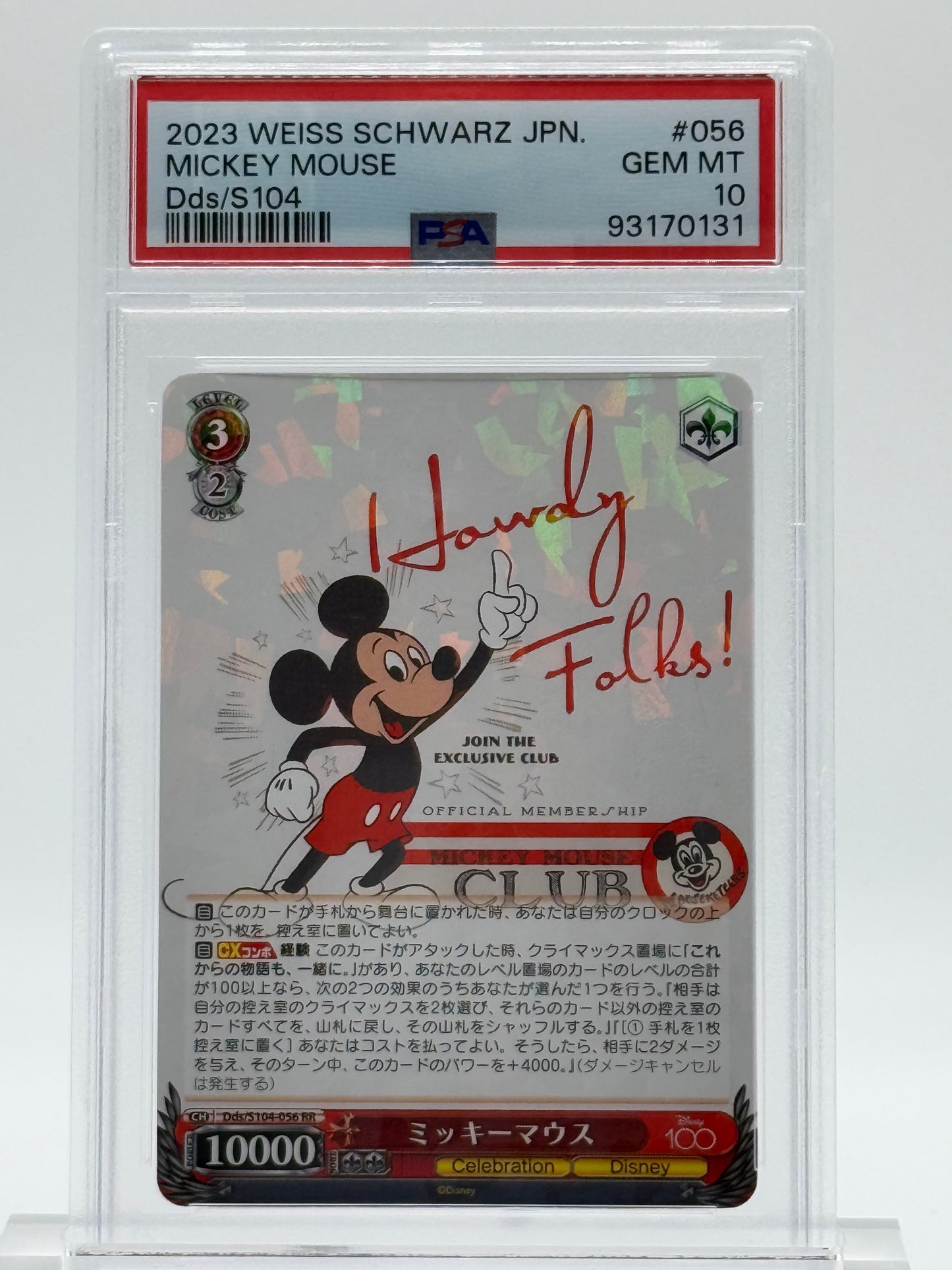 2023 WEISS SCHWARZ JPN-PSA 10-MICKEY MOUSE-DDS/S104