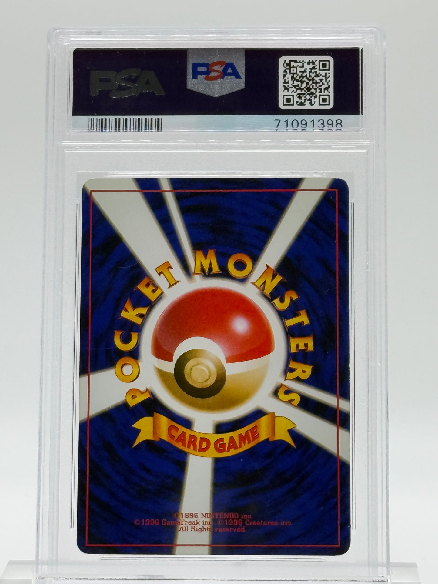 1997 P.M. JAPANESE ROCKET-PSA 7-DARK SLOWBRO-HOLO