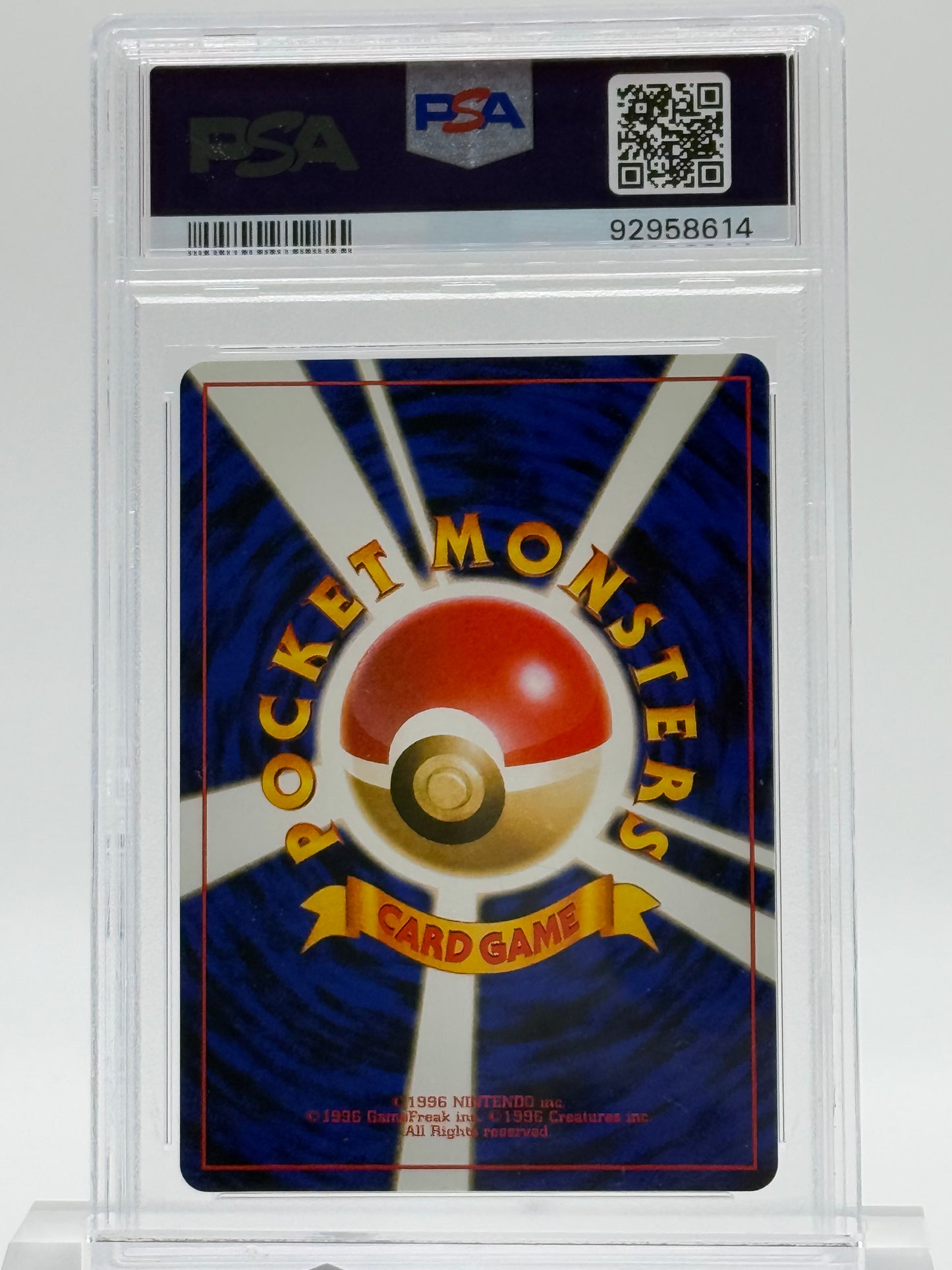 2000 P.M. JAPANESE NEO-PSA 10-LYGIA-HOLO