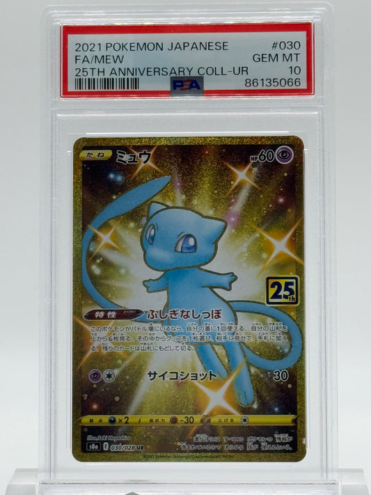 2021 POKEMON JAPANESE-PSA 10- FA/MEW-25TH ANNIVERSARY COLL-UR