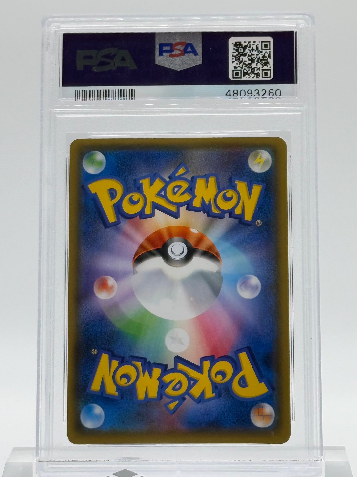 2017 P.M. JPN.SM PROMO-PSA 10- PONCHO-WEARING EEVEE-EEVEE MEGA CAMPAIGN