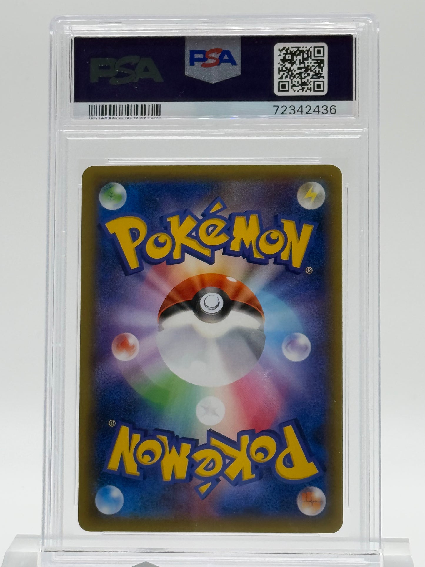 2016 POKEMON JAPANESE-PSA 9-CHARIZARD -HOLO-EXP.20TH ANNIV-1ST EDITION