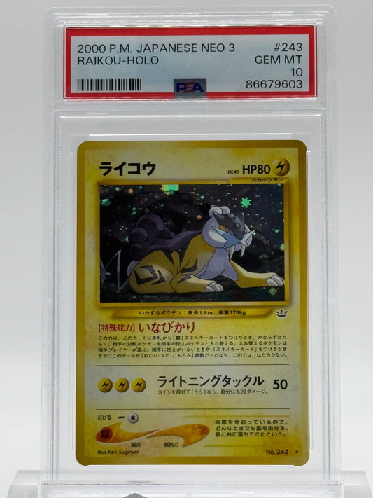 2000 P.M JAPANESE NEO 3-PSA 10-RAIKOU-HOLO