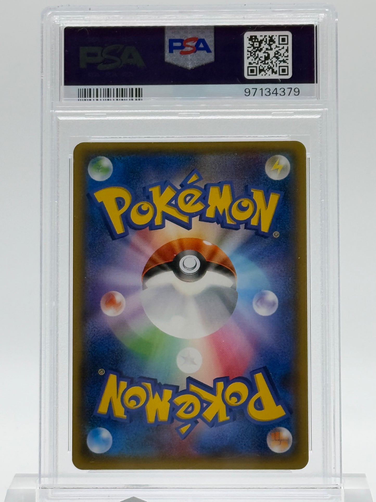 2017 P.M. JPN.SM PROMO-PSA 9- PONCHO-WEARING EEVEE-EEVEE MEGA CAMPAIGN