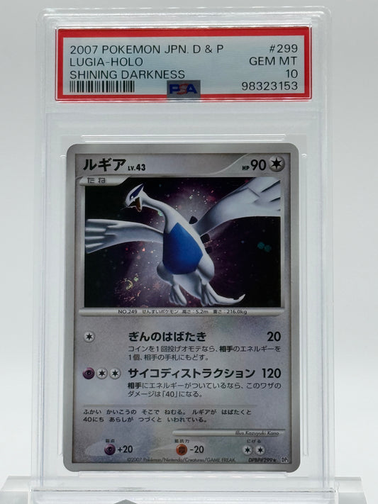 2007 POKEMON JPN. D & P-PSA 10- LUGIA-HOLO-SHINING DARKNESS