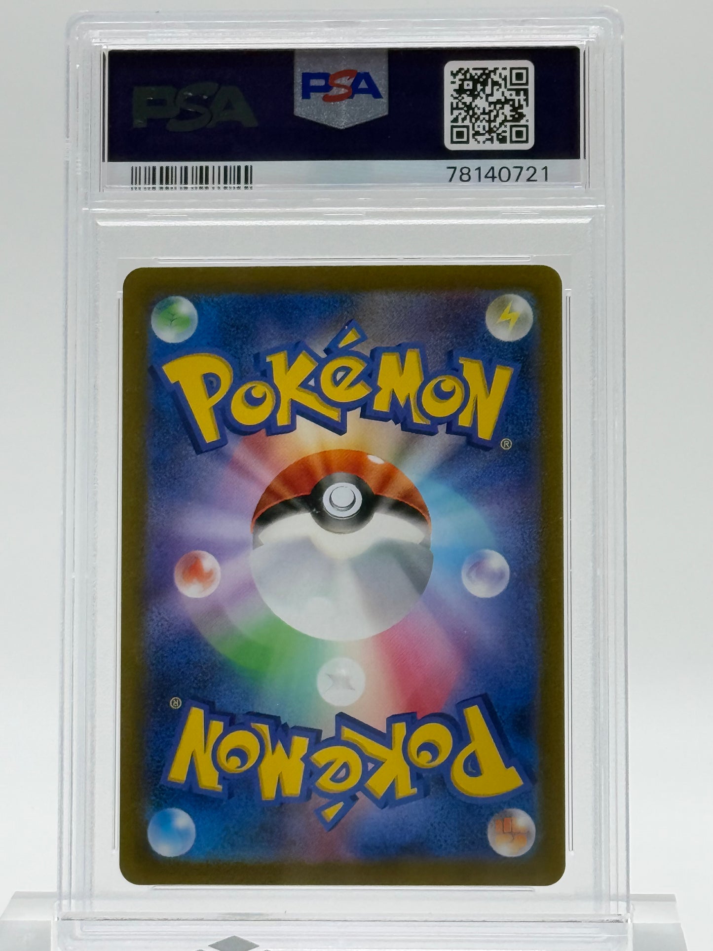 2023 POKEMON SV2a JP-PSA 10- PIKACHU-MASTERBALL RESERVE HOLO