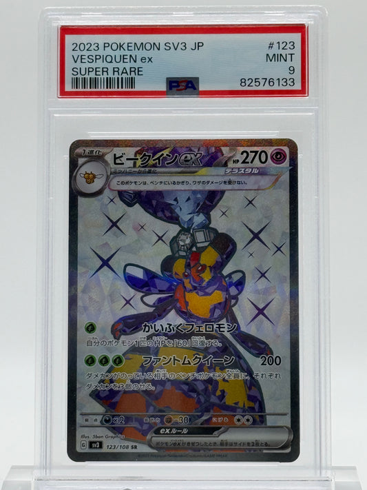 2023 POKEMON SV3 JP-PSA 9- VESPIQUEN EX-SUPER RARE