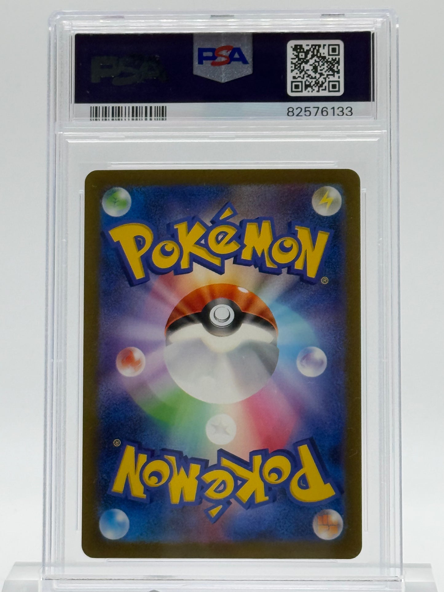 2023 POKEMON SV3 JP-PSA 9- VESPIQUEN EX-SUPER RARE