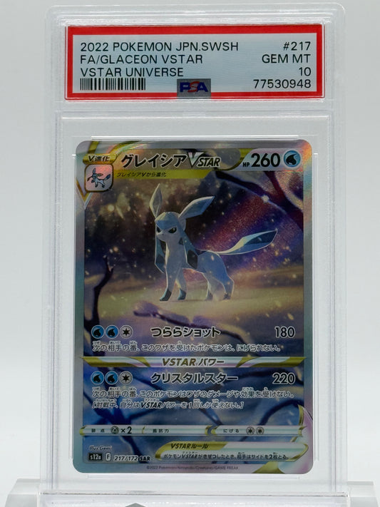 2022 POKEMON JPM. SWSH-PSA 10- FA/GLACEON VSTAR-VSTAR UNIVERSE