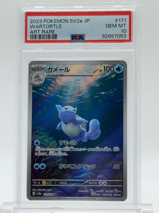 2023 POKEMON SV2a JP-PSA 10-WARTORTLE