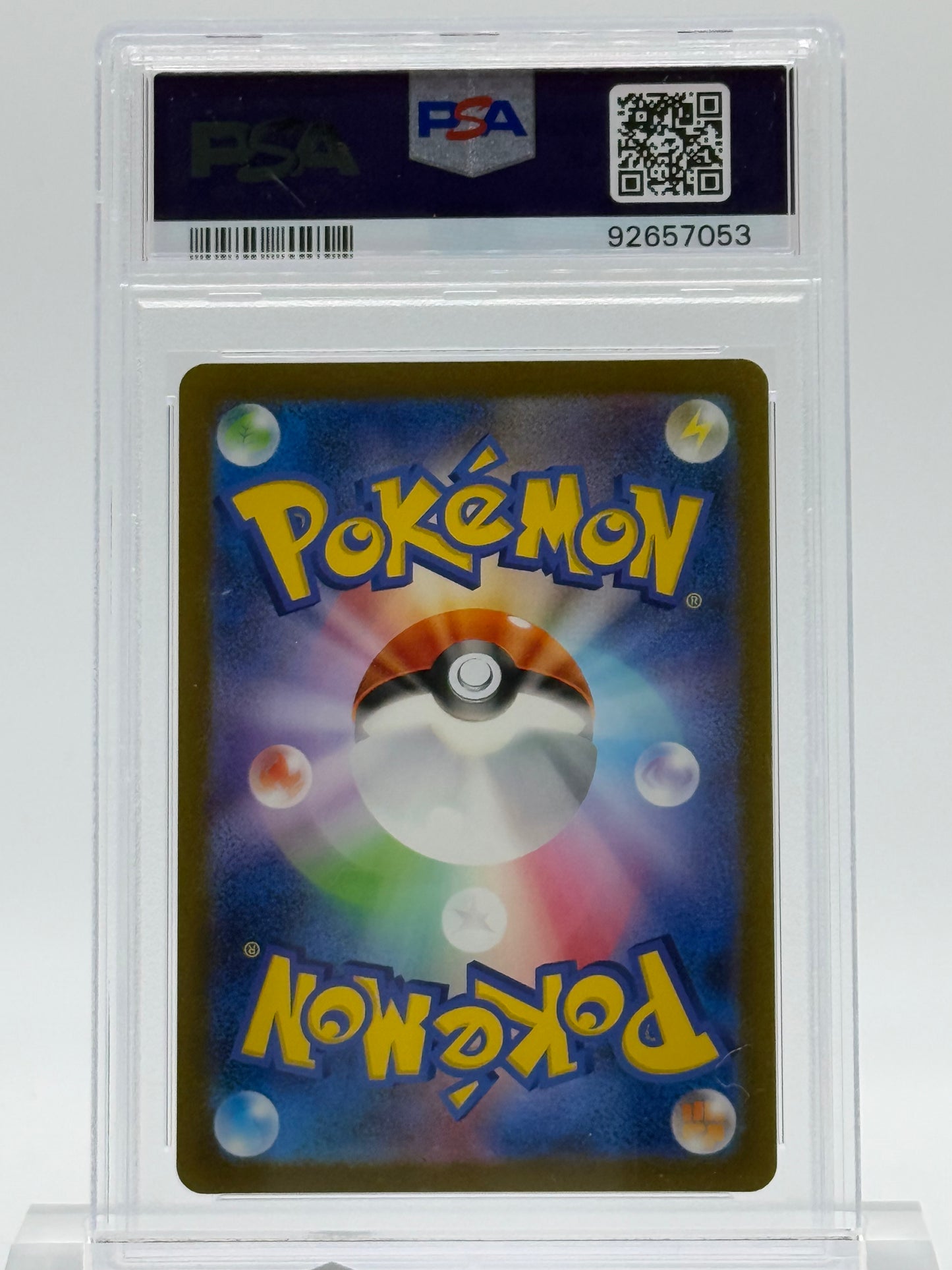 2023 POKEMON SV2a JP-PSA 10-WARTORTLE