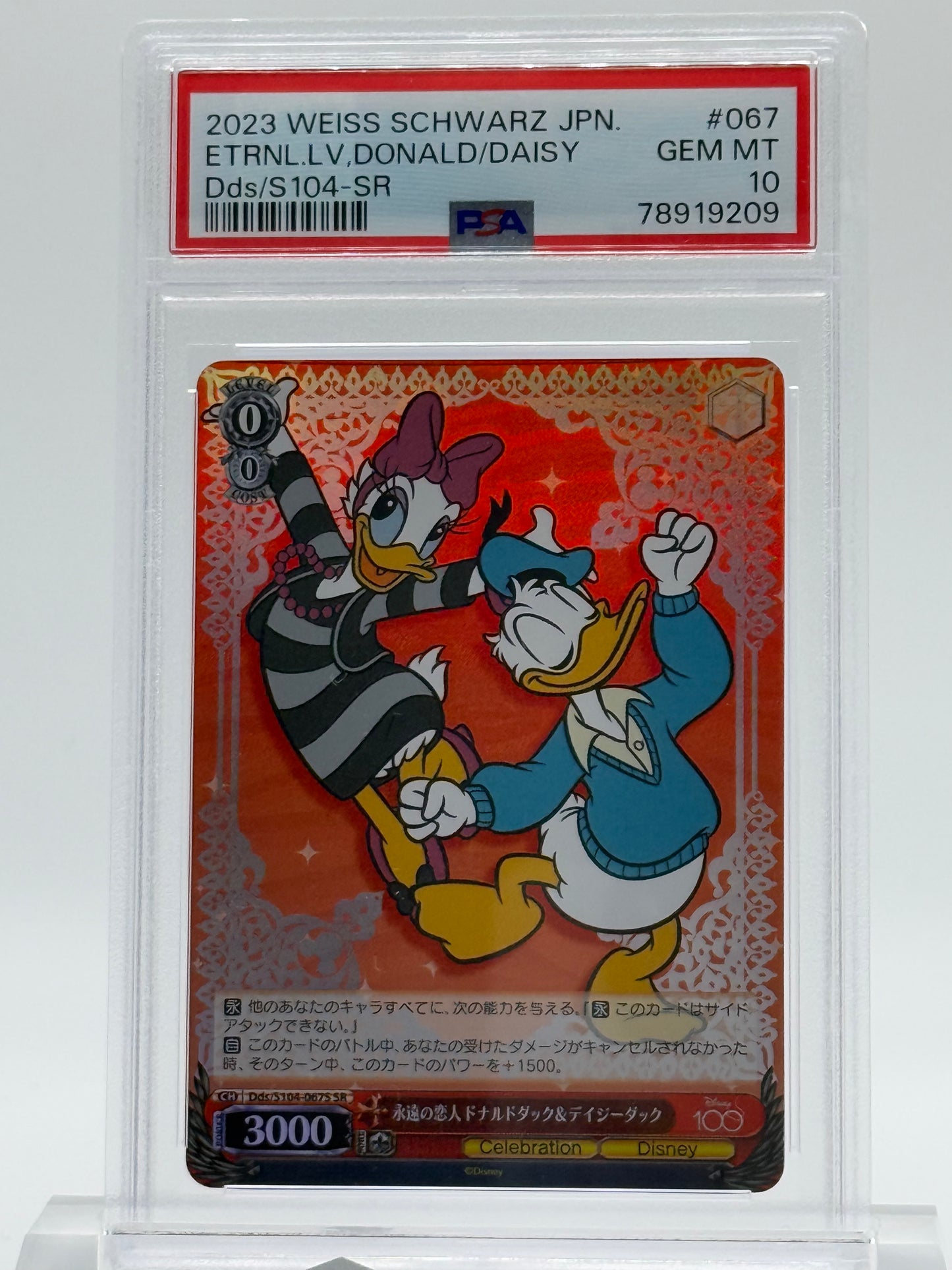 2023 WEISS SCHWARZ JPN-PSA 10-ETRNL.LV,DONALD/DAISY-DDS/S104-SR