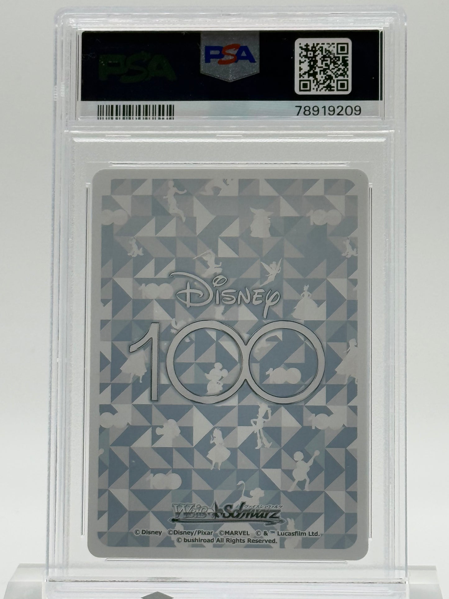 2023 WEISS SCHWARZ JPN-PSA 10-ETRNL.LV,DONALD/DAISY-DDS/S104-SR