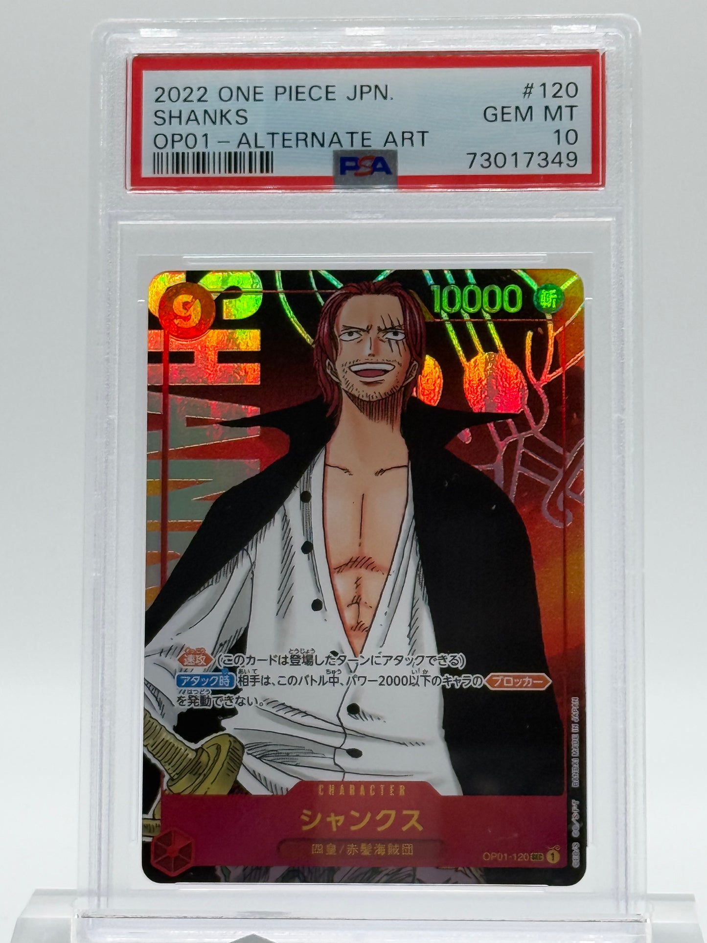 2022 ONE PIECE JPN-PSA 10-SHANKS-OP01-ALTERNATIVE ART