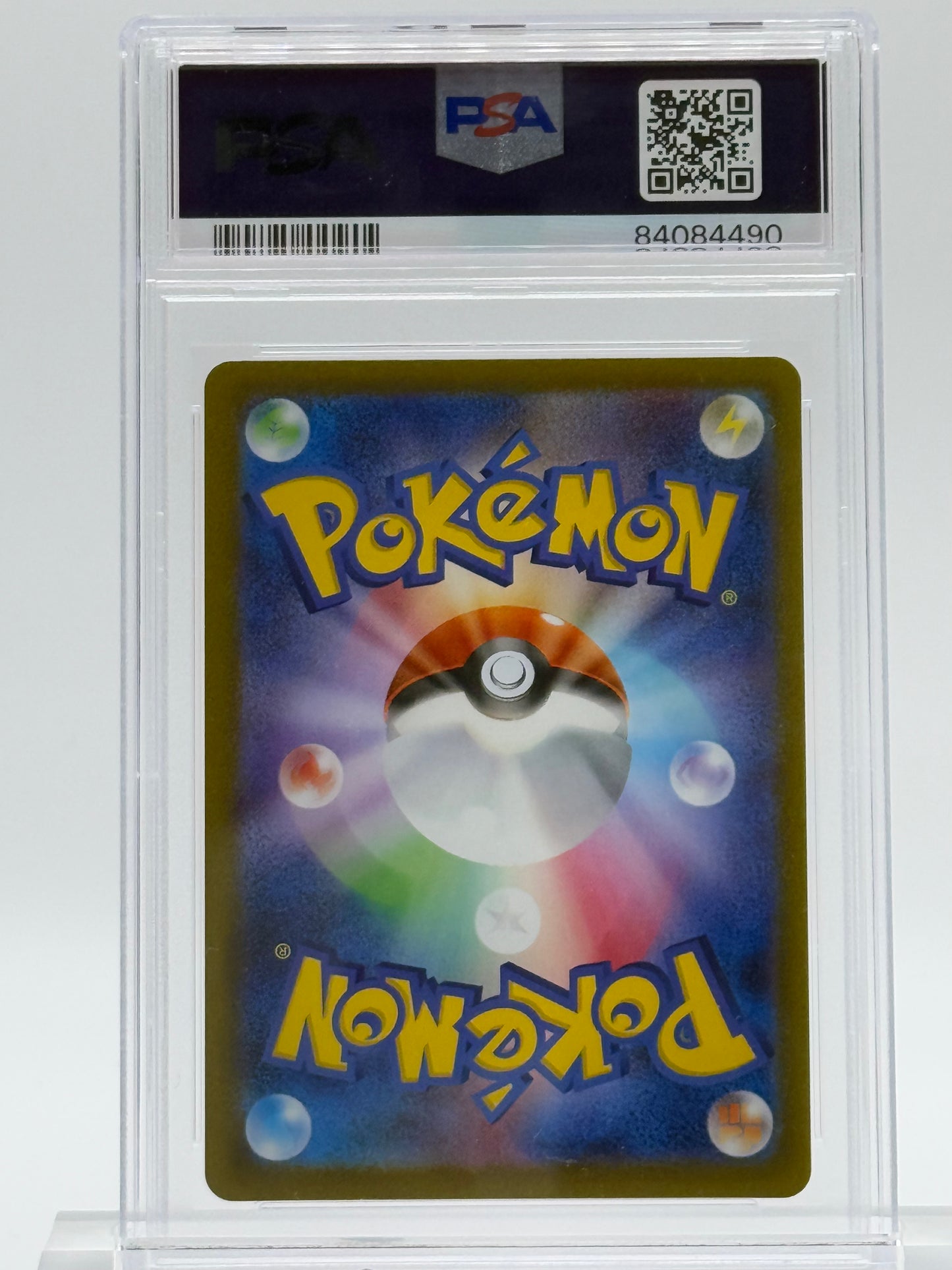 2022 POKEMON JPN.SWSH-PSA 10- RADIANT CHARIZARD-VSTAR UNISERVE