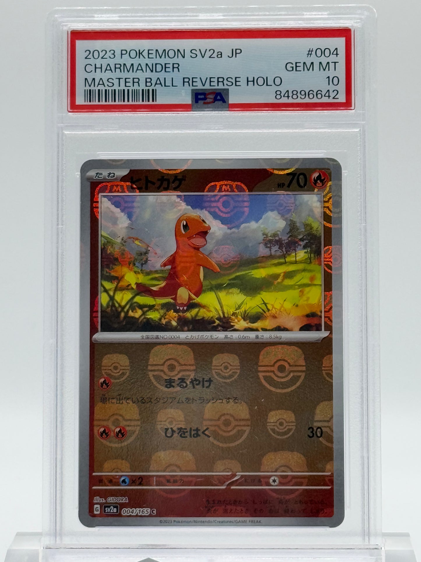 2023 POKEMON SV2a JP-PSA 10-CHARMANDER-MASTERBALL RESERVE HOLO