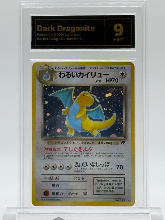 1997 POKEMON JAPANESE-TCG 9-DARK DRAGONITE-HOLO-ROCKET GANG