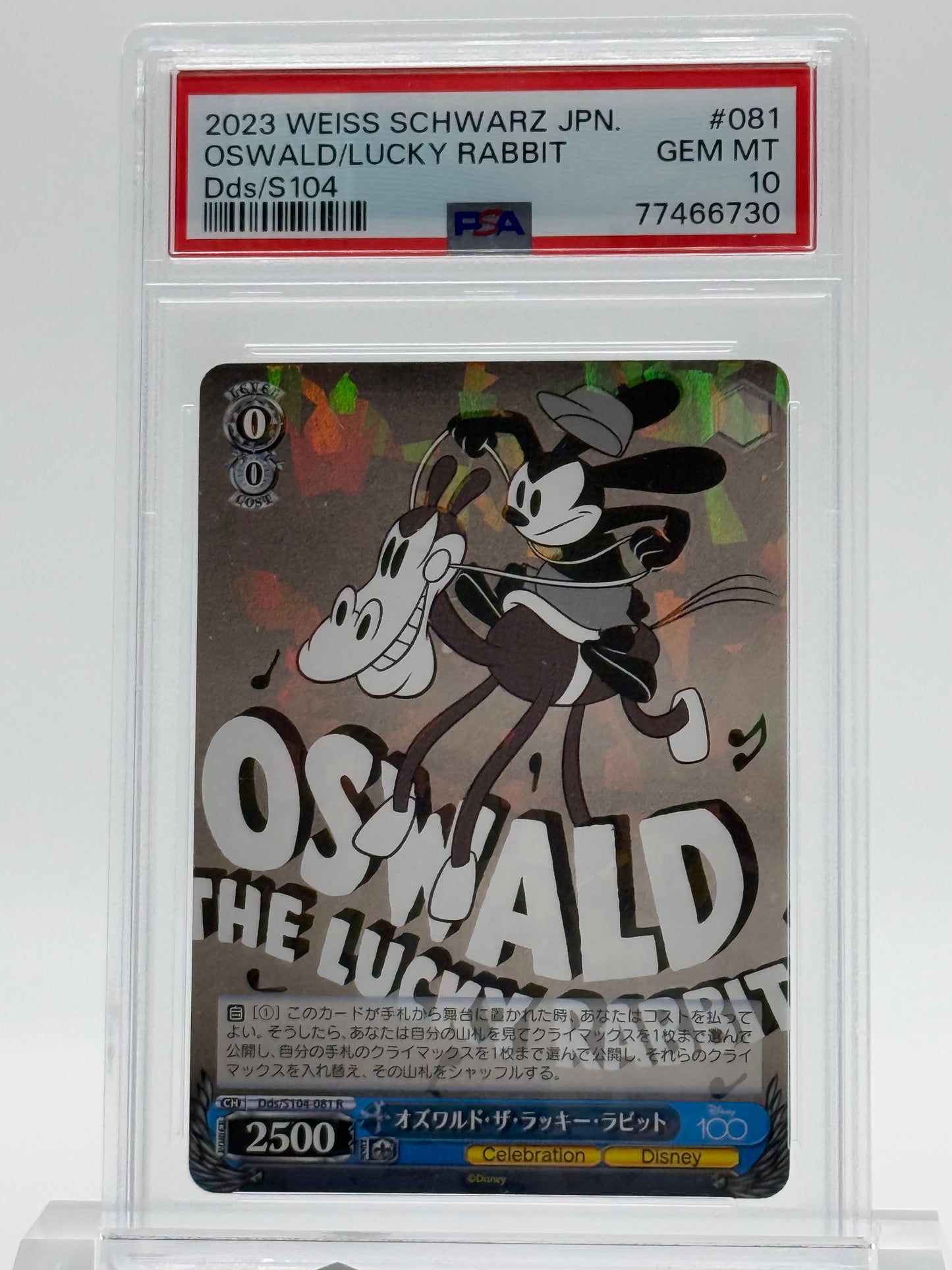 2023 WEISS SCHWARZ JPN-PSA 10-OSWALD/LUCKY RABBIT-DDS/S104