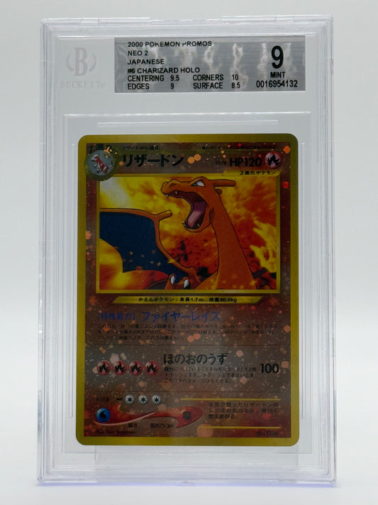 2000 POKEMON NEO 2 JPN-BECKETT 9- CHARIZARD-HOLO-PROMO