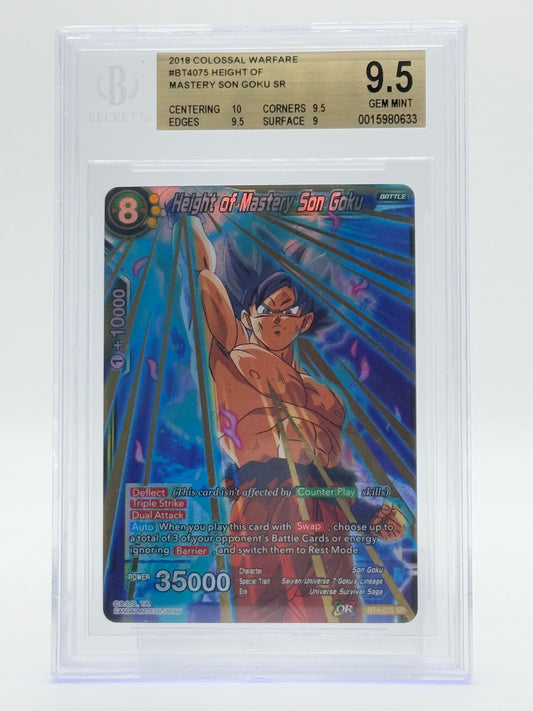 2018 COLOSSAL WARFARE-BECKETT 9.5-HEIGHT OF MASTERY SON GOKU-SR