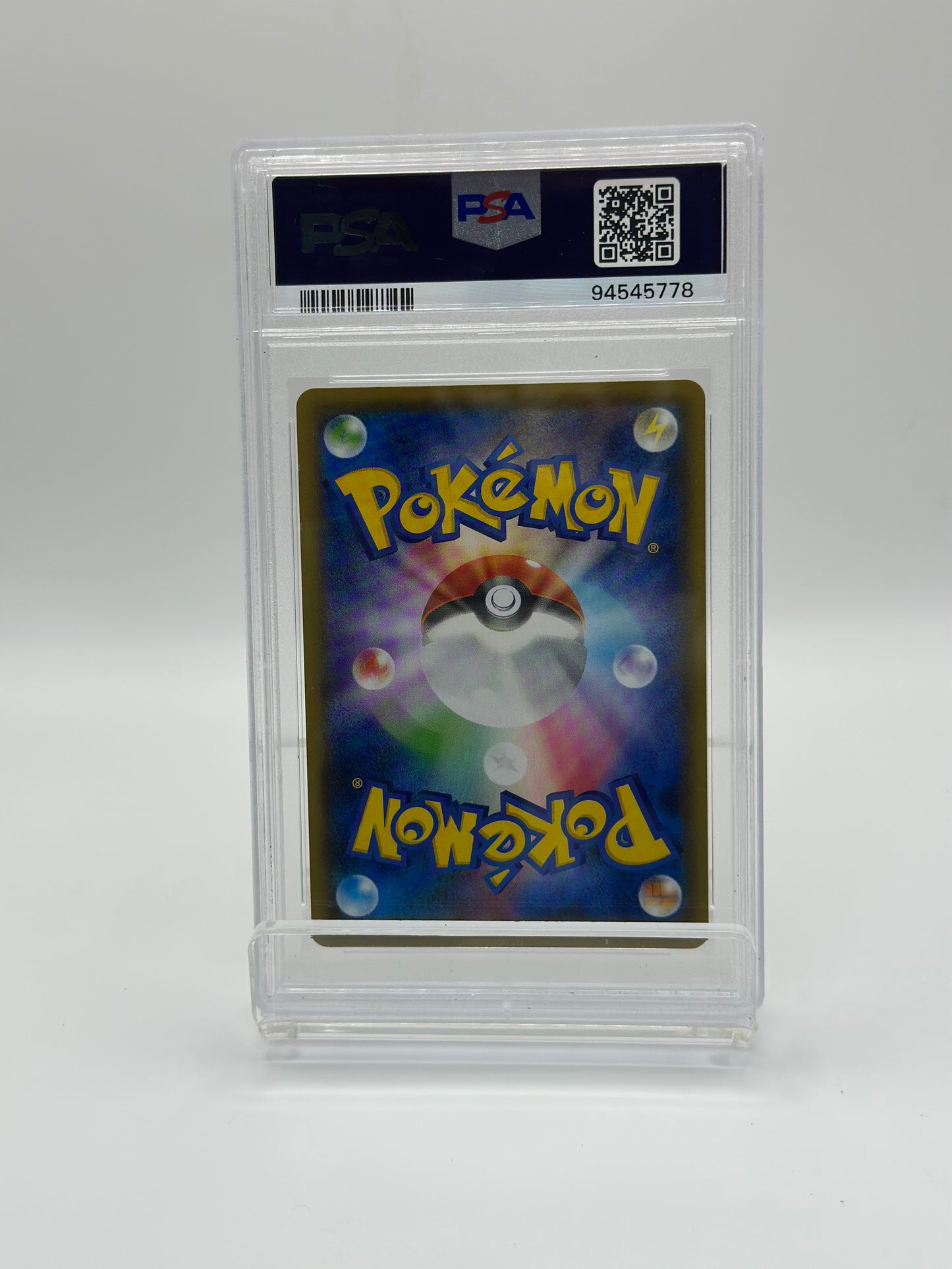 MILOTIC V 099/096 SR