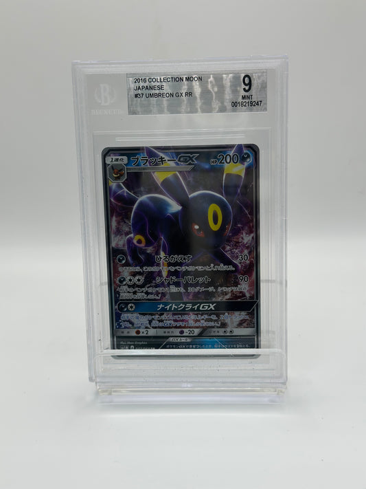 UMBREON GX 037/060 RR