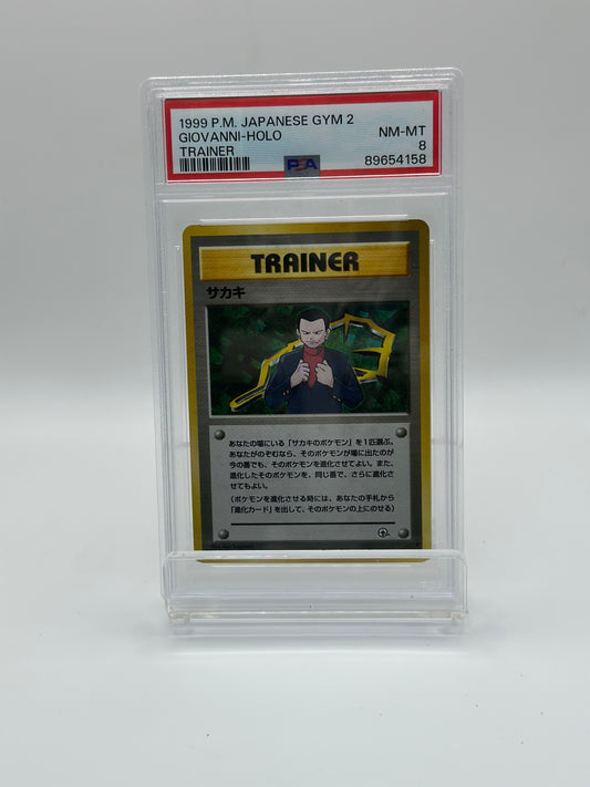 GIOVANNI HOLO JAP GYM 2