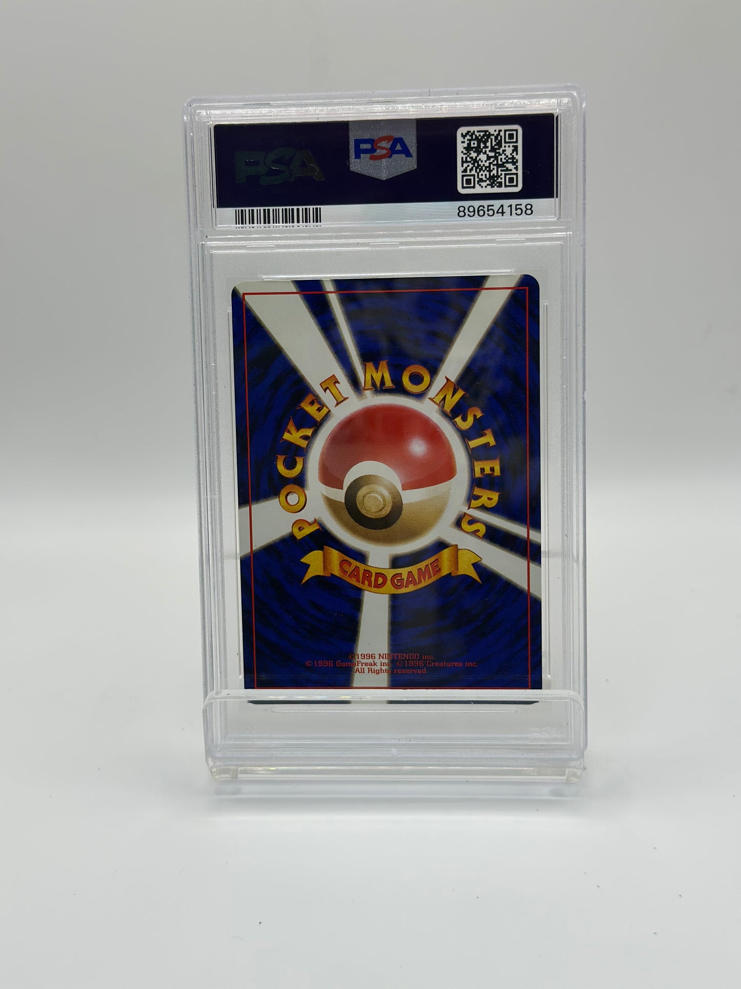 GIOVANNI HOLO JAP GYM 2