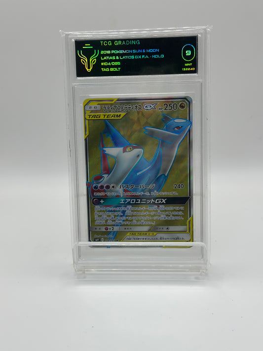 LAT & LAT GX 104/095 SR