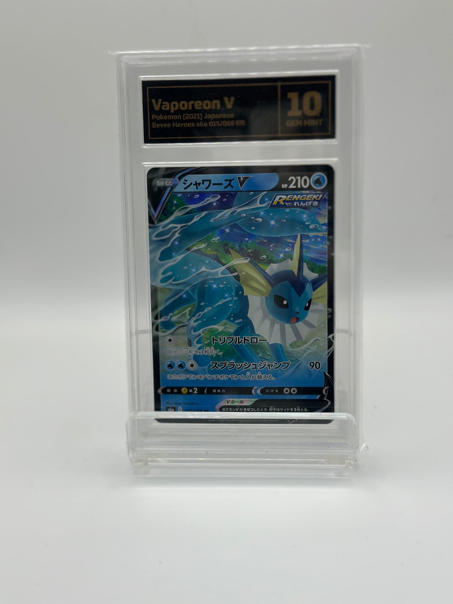 VAPOREON V 015/069 RR