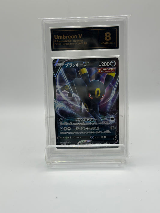 UMBREON V 047/069 RR