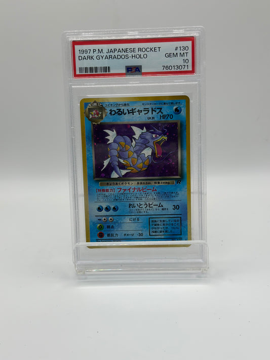 DARK GYARADOS HOLO NO. 130