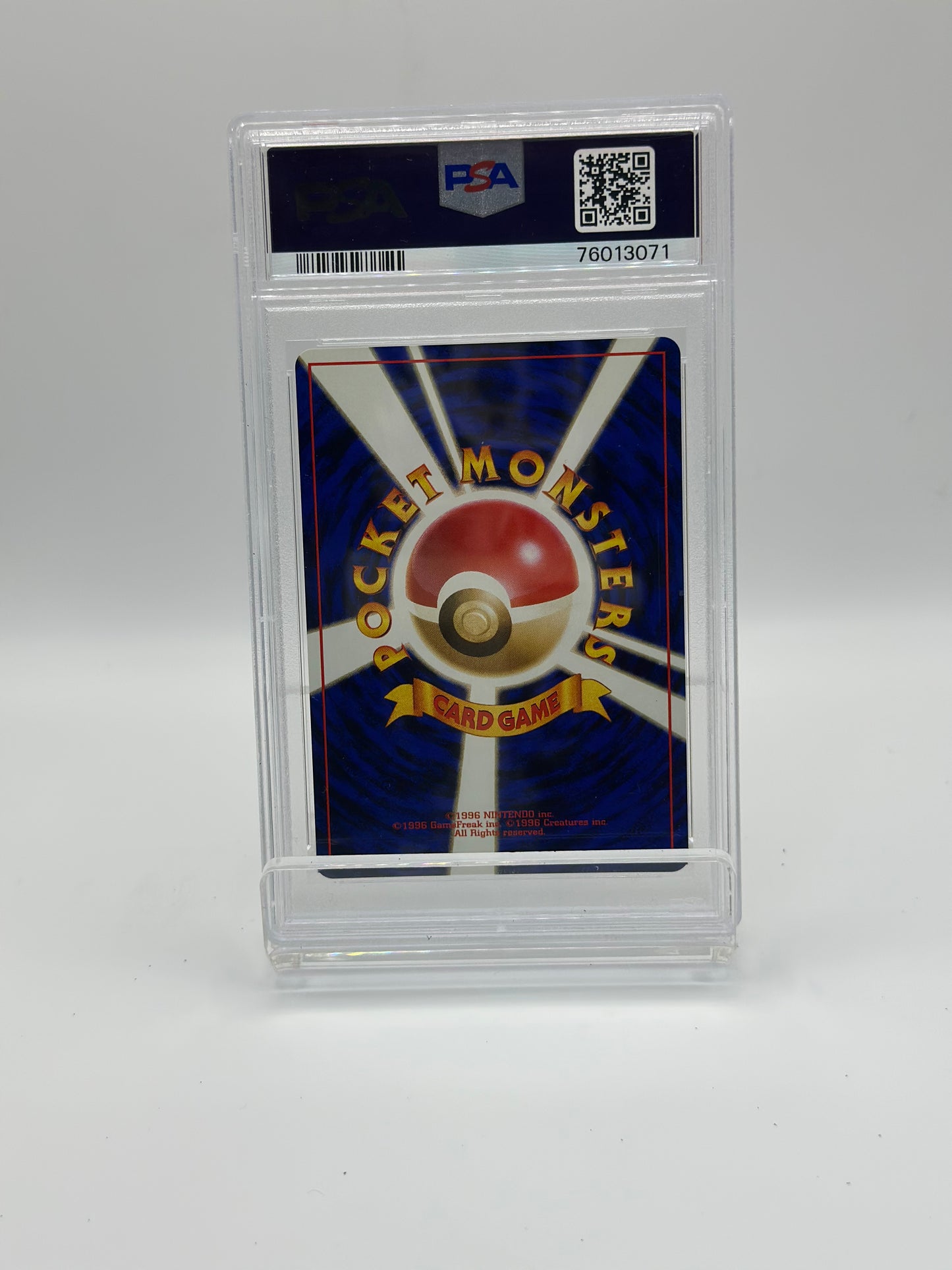 DARK GYARADOS HOLO NO. 130