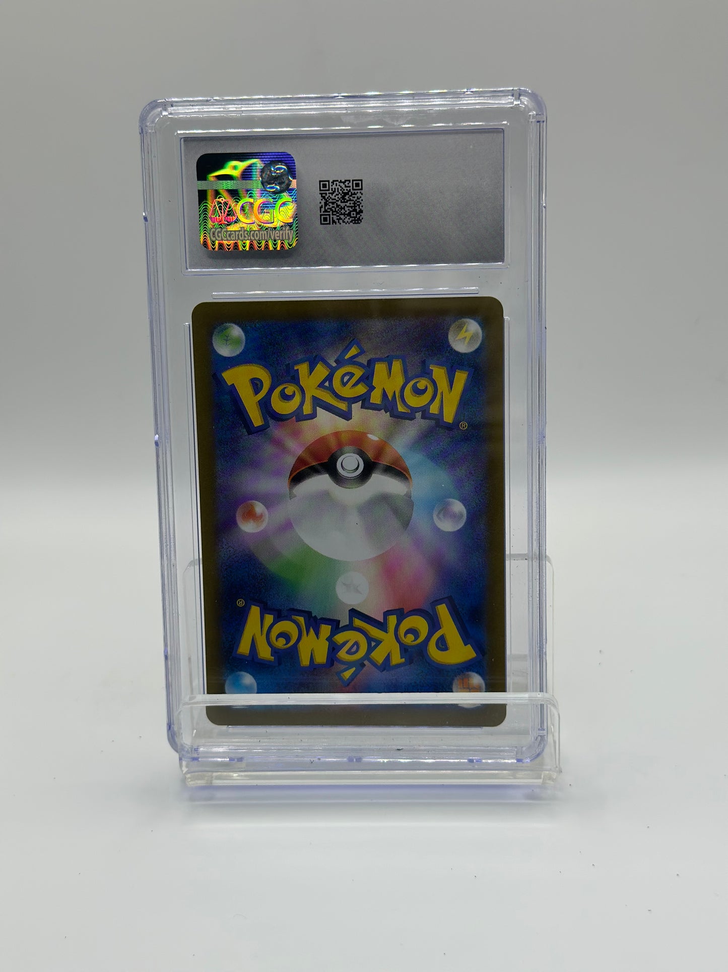 alolan dugtrio 116/106 ar