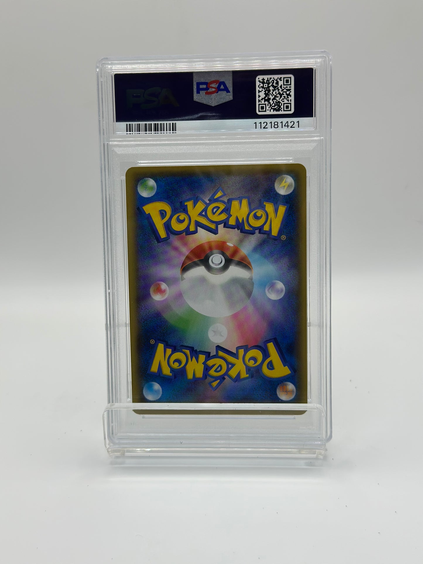 bronzong 208/184 chr