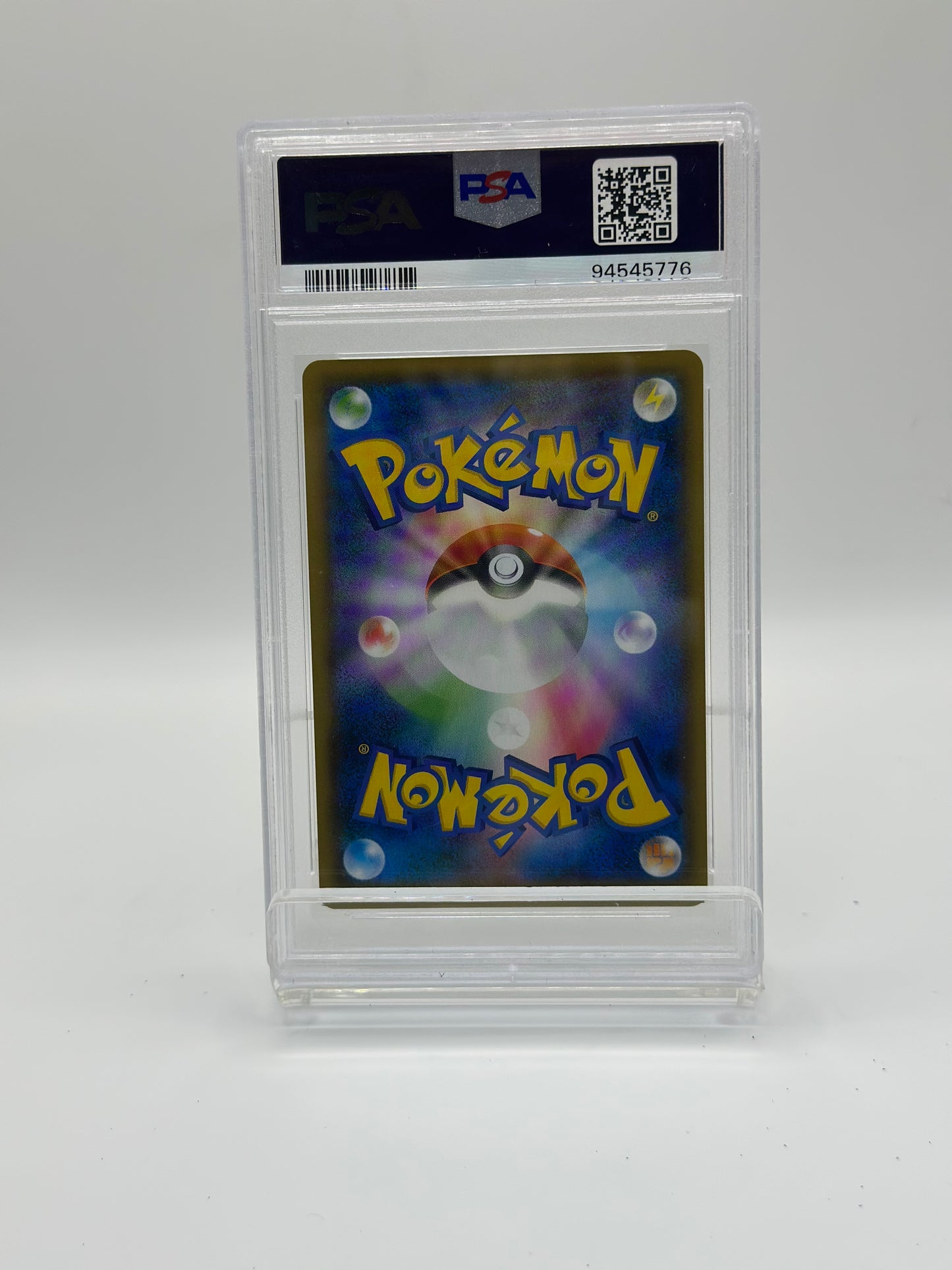 milotic v 099/096 sr