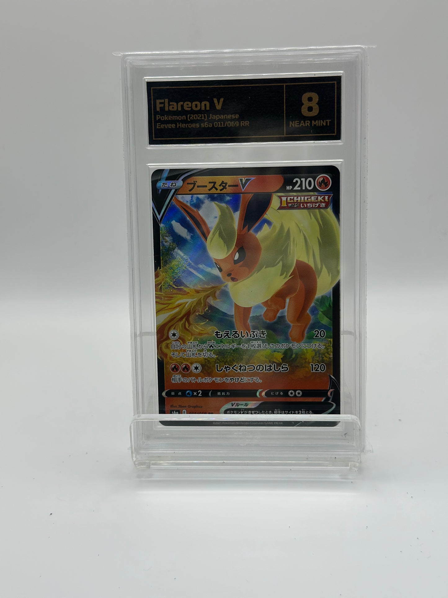 flareon v 011/069 rr