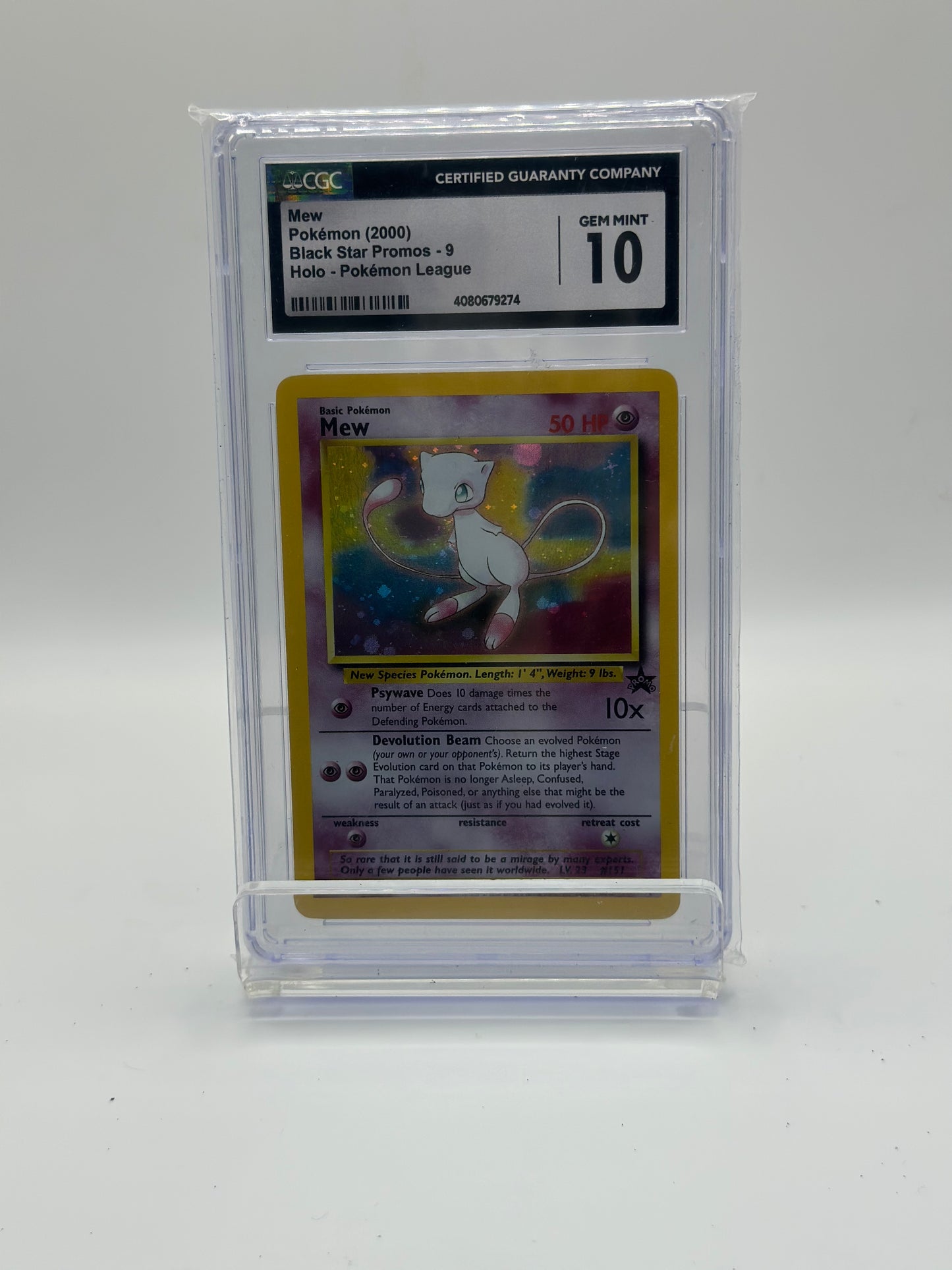 MEw POKEMON LEAGUE HOLO