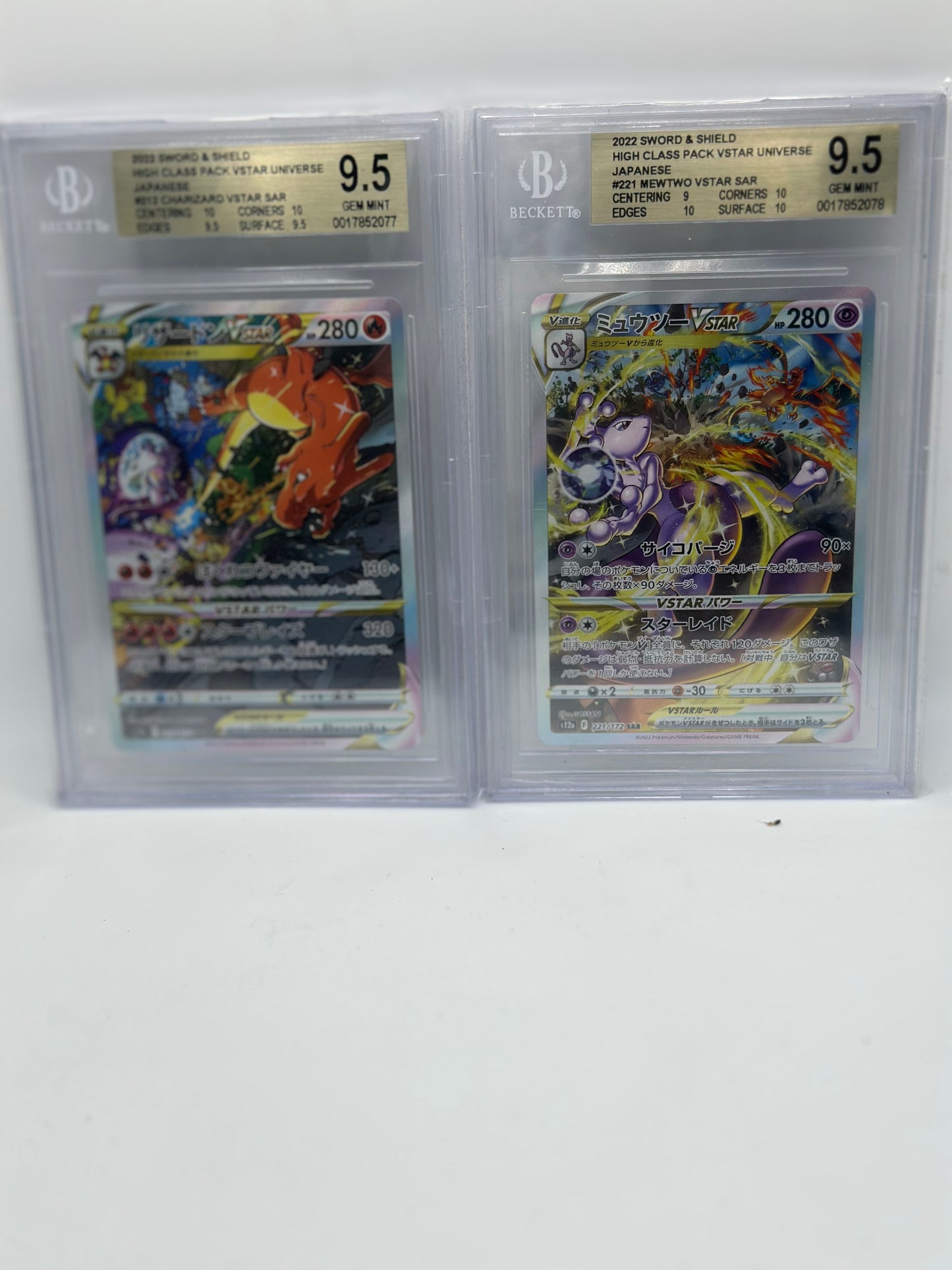 VSTAR CHARIZARD & MEWTWO (Sequential)