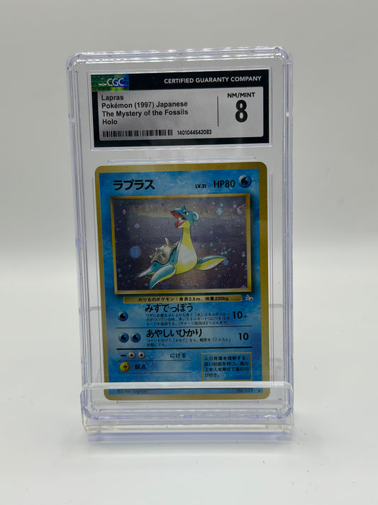 lapras no. 131 fosil