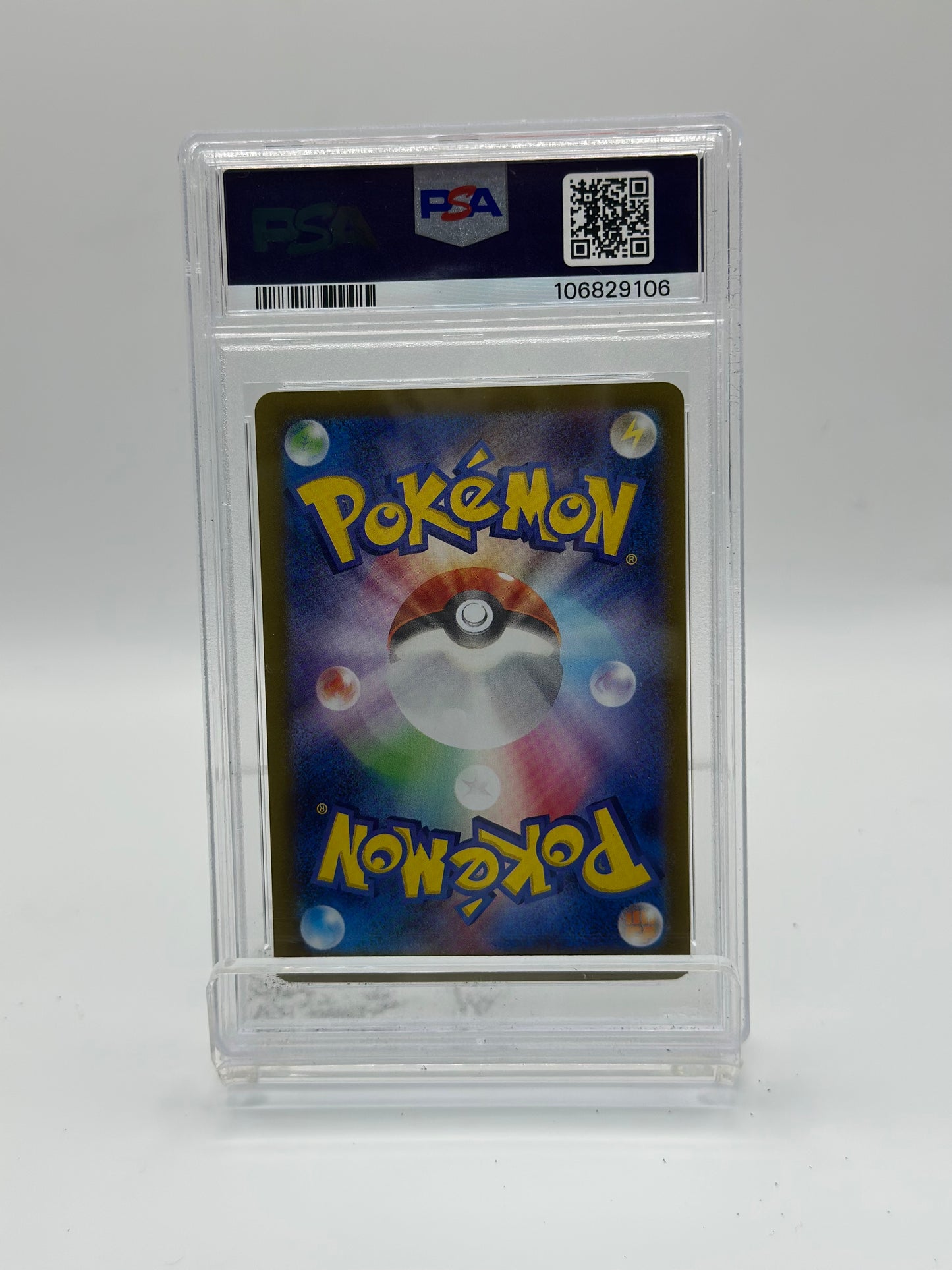 iron crown ex 214/187 sar