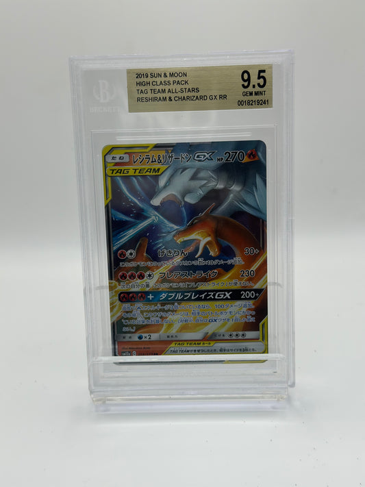 reshiram & charizard 016/173 rr