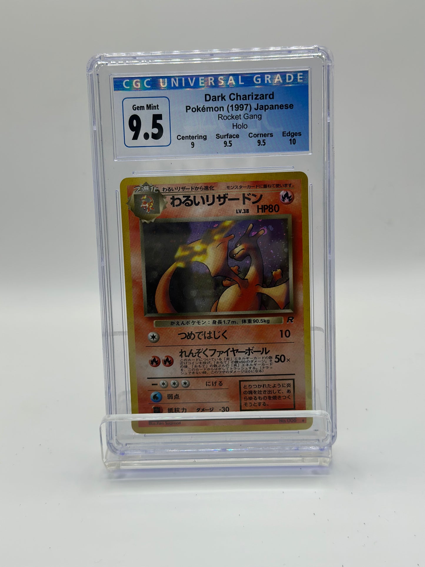 dark charizard no. 006